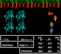 最终幻想1&amp;2合辑