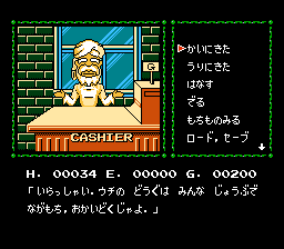 埃及艳后的魔宝(fds)