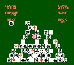 法米杂志软盘系列01：香港(fds)