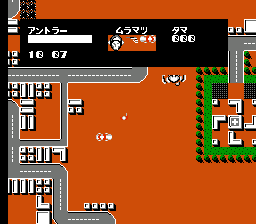 奥特曼2:出击科特队(fds)