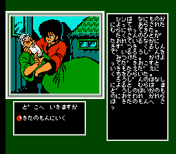 风云少林拳2 暗黑的魔王(fds)