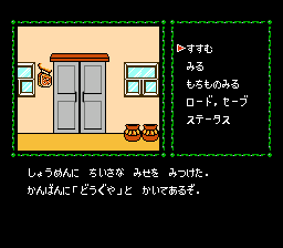 埃及艳后的魔宝(fds)