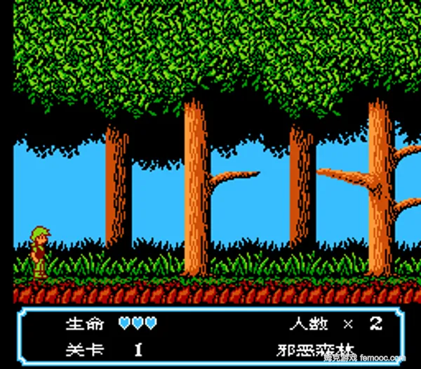 月光水晶/月光宝石汉化版