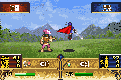 火焰纹章 晓女正式版苍炎勇者4.3 汉化