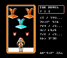 塔罗牌占卜(fds)