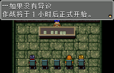 亚克传承 机神复活（妖精战士）[汉化1.0]