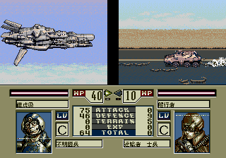 联合前线[Soldat汉化V3]