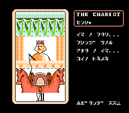 塔罗牌占卜(fds)