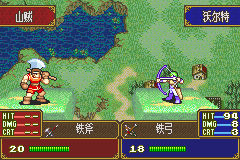 封印之剑Ao(固定成长)