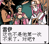 超时空要塞7-振奋银河之心吧（简）