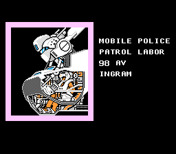 机动警察：第二小队出动(fds)