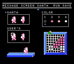 圣诞百宝箱(fds)