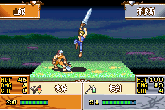 火焰纹章 白衣女巫 汉化v2.1