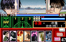 X战记命运卡牌【汉化1.0】