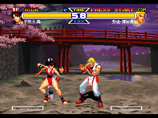 饿狼传说特别版 - 支配精神[2.0汉化]