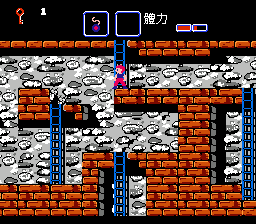 七宝奇谋2 弗雷泰利最后的挑战 【汉化 繁体 NOKOH】