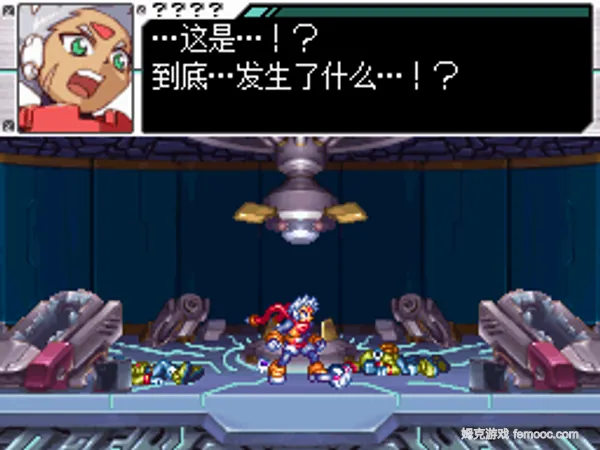 洛克人ZX：降临[日版汉化1.91]