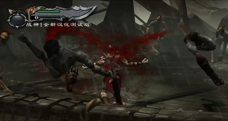 战神1[国粤配音汉化]