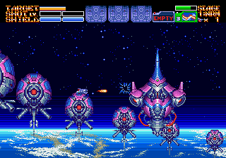 地球使命 Earthion