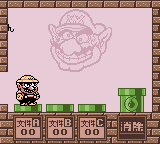 超级马里奥乐园3 瓦力欧乐园【汉化】