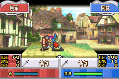 火焰纹章 明日的黄金国度