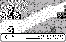 梦幻模拟战 千年纪WS 最终世纪【汉化1.0】