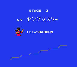 风云少林拳(fds)