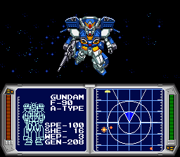 机动战士高达F91 方程式战记0122【汉化版】