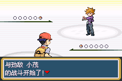 口袋妖怪(精灵宝可梦)  黄复刻版