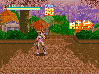 热血亲子【汉化】