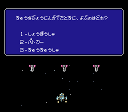 阿顿星球外传(fds)