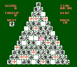 法米杂志软盘系列01：香港(fds)