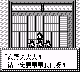 隐忍传说(简)v1.0