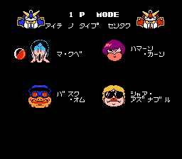 SD高达世界：高达战士混乱大战 - 地图集(fds)