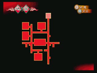 僵尸大恐慌【汉化】