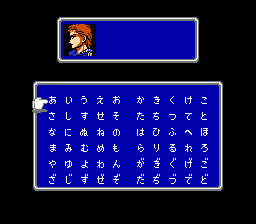 最终幻想1&amp;2合辑