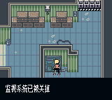 钢魄核心：无暇【汉化】