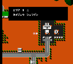 奥特曼2:出击科特队(fds)