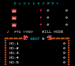 光神话 帕尔提娜之镜(fds)