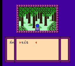 时空扭曲：历史的先驱者（后编）(fds)