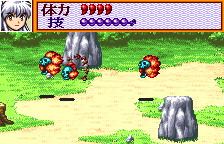 犬夜叉风云绘卷_汉化1.0