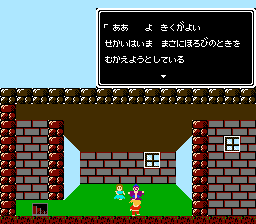 丹迪冒险:捷翁的复活(fds)