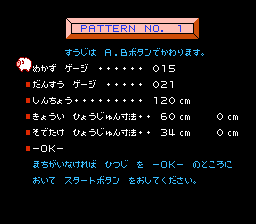 我是老师系列：玛丽编织(fds)
