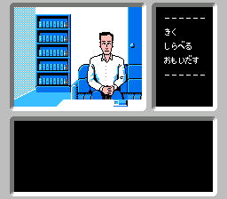 FC侦探俱乐部：消失的继任者（前编）(fds)