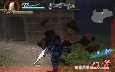 THE 落武者 怒获武之武士登场[汉化]