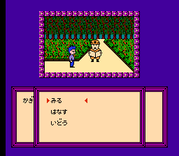 时空扭曲：历史的先驱者（后编）(fds)