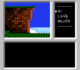 FC侦探俱乐部：消失的继任者（前编）(fds)