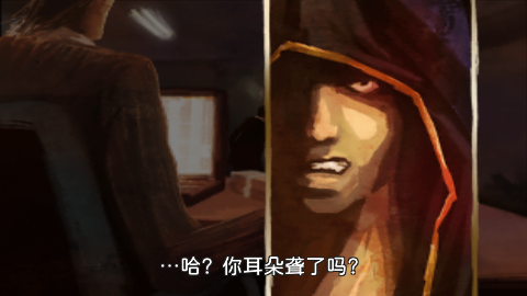 黑豹2 如龙 阿修罗篇[1.1汉化]