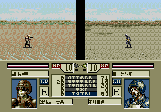 联合前线[Soldat汉化V3]