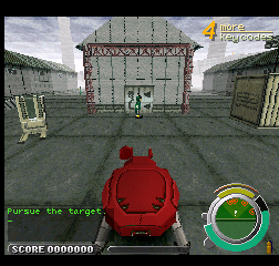 攻壳机动队 汉化